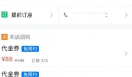 吃瓜qq群免费记录,免费记录背后的精彩瞬间