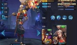 爆料最新皮肤图片,最新皮肤图片曝光，神秘英雄即将登场！