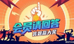 中转盘抽奖最新爆料视频,精彩瞬间尽收眼底！